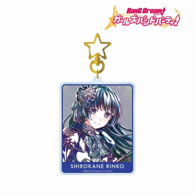 【アルマビアンカ】バンドリ！ ガールズバンドパーティ！ 白金 燐子 Ani-Art 第5弾 BIGアクリルキーホルダー