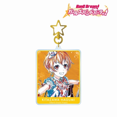 【アルマビアンカ】バンドリ！ ガールズバンドパーティ！ 北沢 はぐみ Ani-Art 第5弾 BIGアクリルキーホルダー