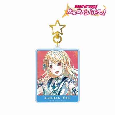 【アルマビアンカ】バンドリ！ ガールズバンドパーティ！ 桐ヶ谷 透子 Ani-Art 第5弾 BIGアクリルキーホルダー