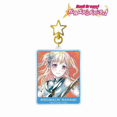 【アルマビアンカ】バンドリ！ ガールズバンドパーティ！ 広町 七深 Ani-Art 第5弾 BIGアクリルキーホルダー