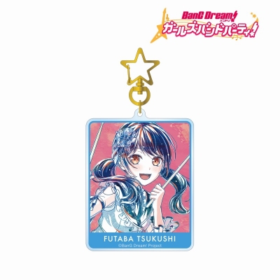 【アルマビアンカ】バンドリ！ ガールズバンドパーティ！ 二葉 つくし Ani-Art 第5弾 BIGアクリルキーホルダー