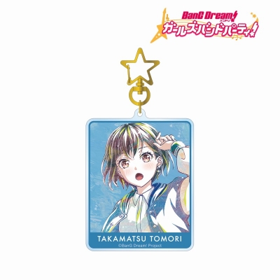 【アルマビアンカ】バンドリ！ ガールズバンドパーティ！ 高松 燈 Ani-Art 第5弾 BIGアクリルキーホルダー