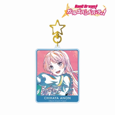 【アルマビアンカ】バンドリ！ ガールズバンドパーティ！ 千早 愛音 Ani-Art 第5弾 BIGアクリルキーホルダー