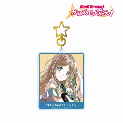 【アルマビアンカ】バンドリ！ ガールズバンドパーティ！ 長崎 そよ Ani-Art 第5弾 BIGアクリルキーホルダー