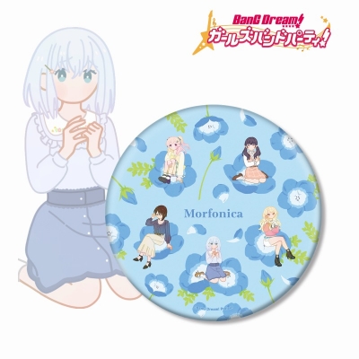 【アルマビアンカ】BanG Dream！ ガールズバンドパーティ！ Morfonica Botania BIG缶バッジ