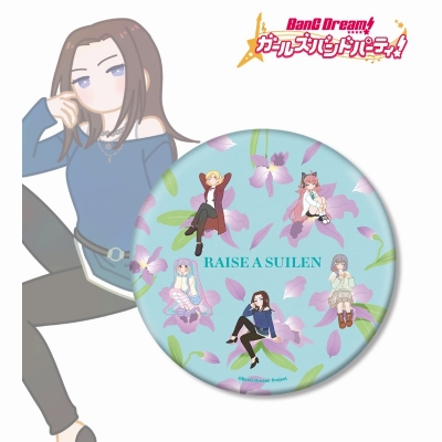【アルマビアンカ】BanG Dream！ ガールズバンドパーティ！ RAISE A SUILEN Botania BIG缶バッジ