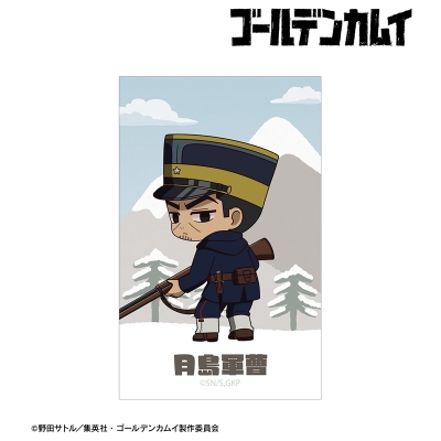 【アルマビアンカ】TVアニメ『ゴールデンカムイ』 月島軍曹 ちびキャラ 戦う背中ver. イラストカード