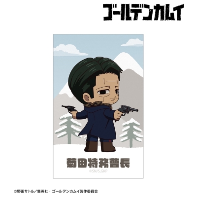 【アルマビアンカ】TVアニメ『ゴールデンカムイ』 菊田特務曹長 ちびキャラ 戦う背中ver. イラストカード