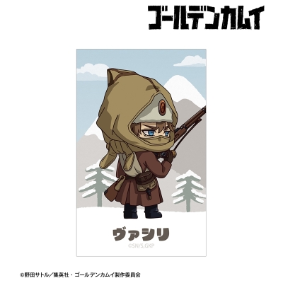 【アルマビアンカ】TVアニメ『ゴールデンカムイ』 ヴァシリ ちびキャラ 戦う背中ver. イラストカード