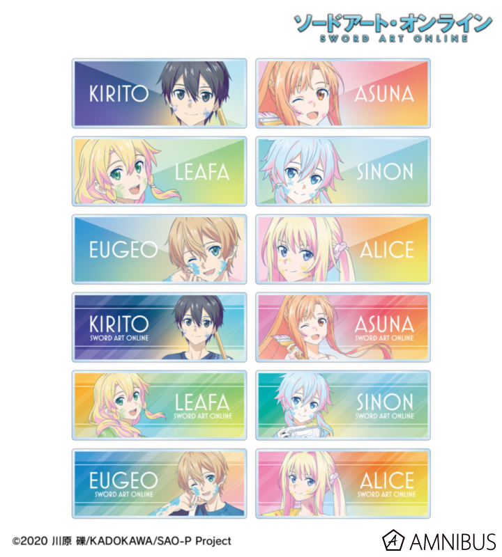 【アルマビアンカ】ソードアート・オンライン 描き下ろし ペイントスタイルver. トレーディング Ani-Art clear label 第2弾 アクリルネームプレート 1BOX入数：12
