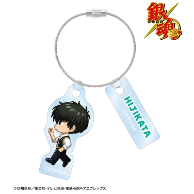 【アルマビアンカ】銀魂 土方十四郎 ちびとこ 夏の歩みver. 2連ワイヤーアクリルキーホルダー