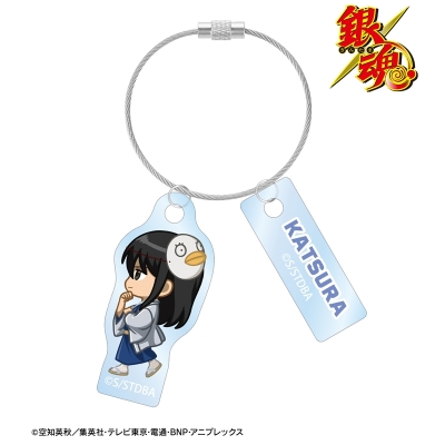 【アルマビアンカ】銀魂 桂小太郎 ちびとこ 夏の歩みver. 2連ワイヤーアクリルキーホルダー