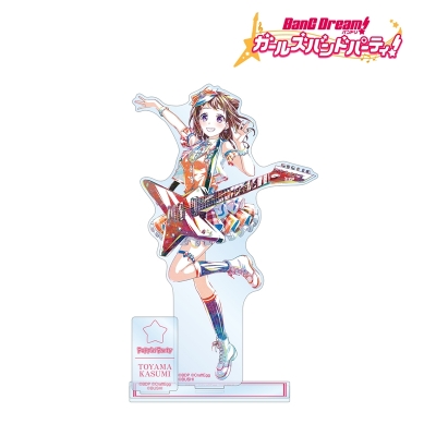 【アルマビアンカ】バンドリ！ ガールズバンドパーティ！ 戸山 香澄 Ani-Art 第5弾 パーツ付きBIGアクリルスタンド