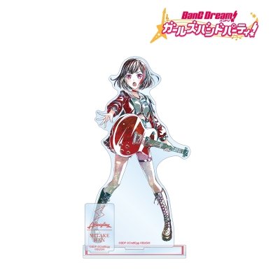 【アルマビアンカ】バンドリ！ ガールズバンドパーティ！ 美竹 蘭 Ani-Art 第5弾 パーツ付きBIGアクリルスタンド