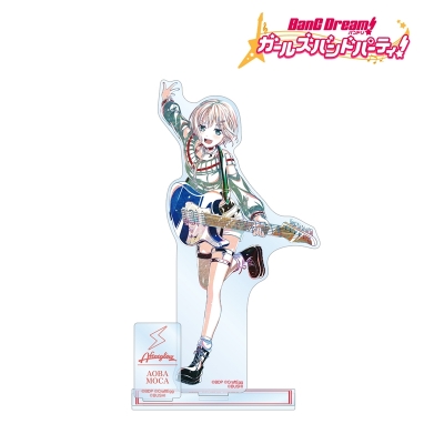 【アルマビアンカ】バンドリ！ ガールズバンドパーティ！ 青葉 モカ Ani-Art 第5弾 パーツ付きBIGアクリルスタンド