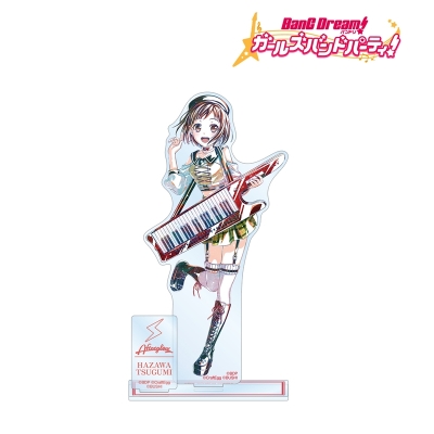 【アルマビアンカ】バンドリ！ ガールズバンドパーティ！ 羽沢 つぐみ Ani-Art 第5弾 パーツ付きBIGアクリルスタンド
