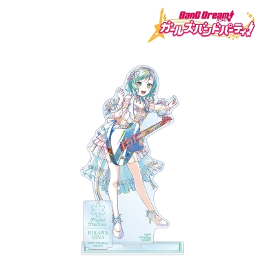 【アルマビアンカ】バンドリ！ ガールズバンドパーティ！ 氷川 日菜 Ani-Art 第5弾 パーツ付きBIGアクリルスタンド