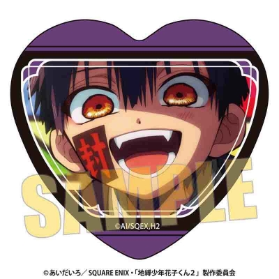 【ベルハウス】メモリーズハート缶バッジ Part4 TVアニメ「地縛少年花子くん2」/つかさA