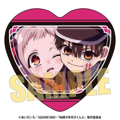 【ベルハウス】メモリーズハート缶バッジ Part4 TVアニメ「地縛少年花子くん2」/花子くん＆八尋寧々