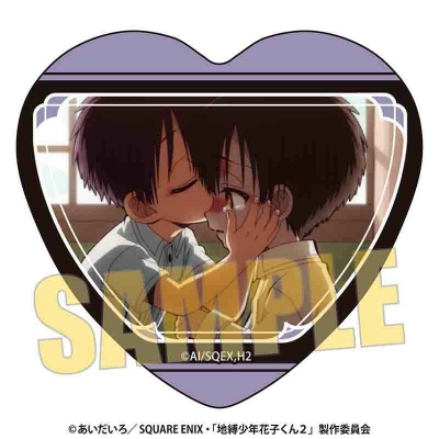 【ベルハウス】メモリーズハート缶バッジ Part4 TVアニメ「地縛少年花子くん2」/つかさ＆あまね