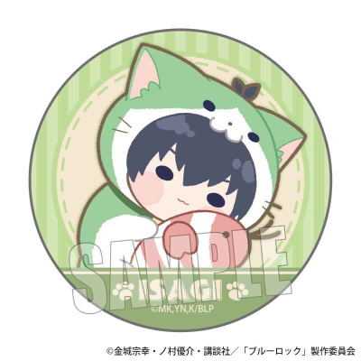 【ベルハウス】トレーディング缶バッジ ブルーロック/もふまにあ 1BOX入数：10