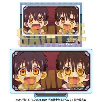 【ベルハウス】メモリーズミニスタンド Part4 TVアニメ「地縛少年花子くん2」/つかさ＆あまね