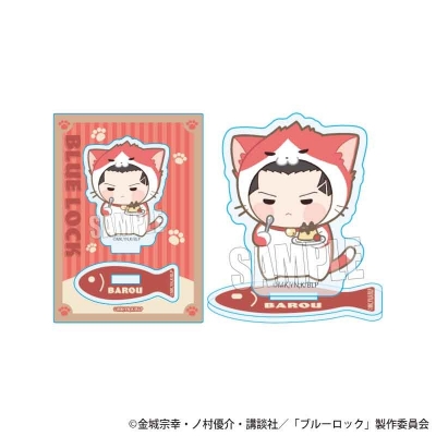【ベルハウス】もふまにあミニスタンド ブルーロック/馬狼 照英