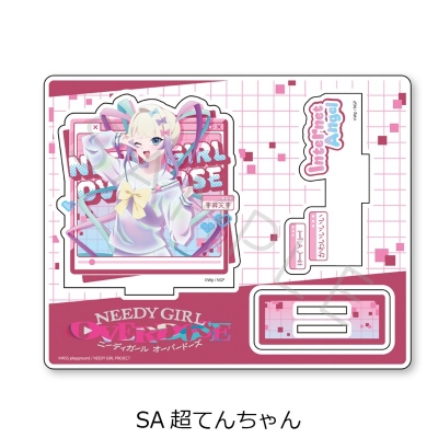 【シンクイノベーション】NEEDY GIRL OVERDOSE 第2弾 アクリルスタンド SA 超てんちゃん