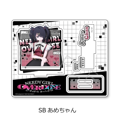 【シンクイノベーション】NEEDY GIRL OVERDOSE 第2弾 アクリルスタンド SB あめちゃん