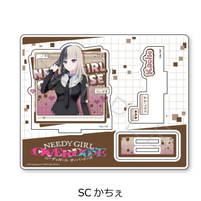 【シンクイノベーション】NEEDY GIRL OVERDOSE 第2弾 アクリルスタンド SC かちぇ