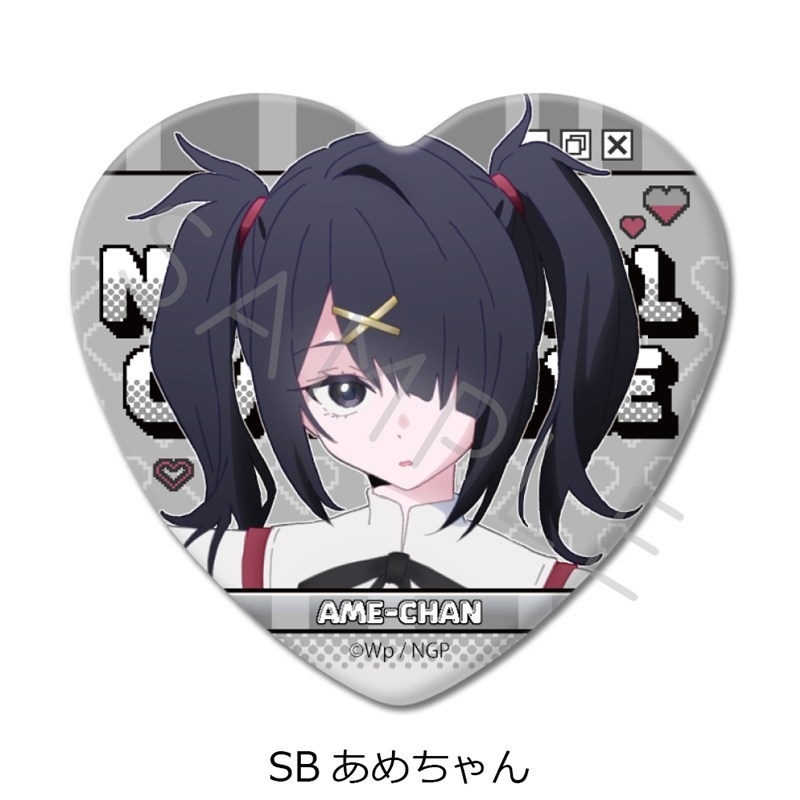 【シンクイノベーション】NEEDY GIRL OVERDOSE 第2弾 ハート型缶バッジ SB あめちゃん