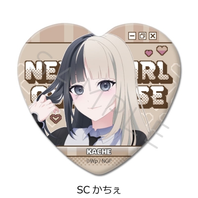 【シンクイノベーション】NEEDY GIRL OVERDOSE 第2弾 ハート型缶バッジ SC かちぇ