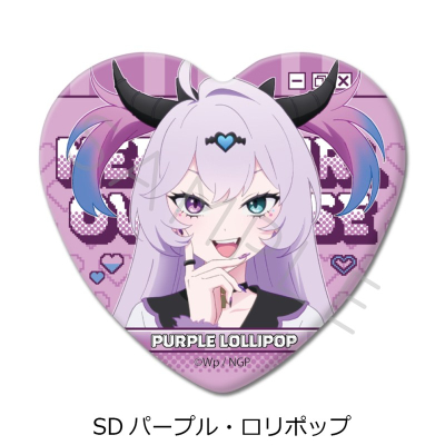 【シンクイノベーション】NEEDY GIRL OVERDOSE 第2弾 ハート型缶バッジ SD パープル・ロリポップ