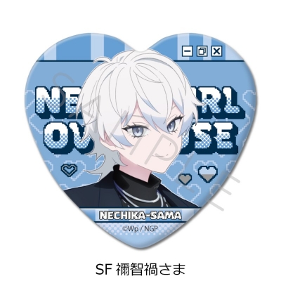 【シンクイノベーション】NEEDY GIRL OVERDOSE 第2弾 ハート型缶バッジ SF 禰智禍さま