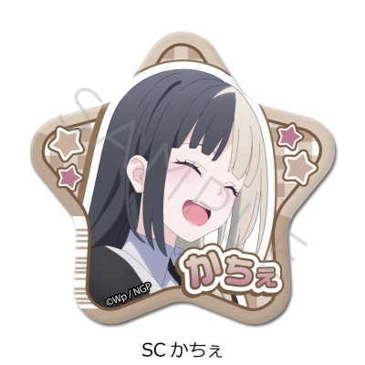 【シンクイノベーション】NEEDY GIRL OVERDOSE 第2弾 星型缶バッジ SC かちぇ