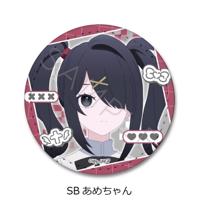 【シンクイノベーション】NEEDY GIRL OVERDOSE 第2弾 レザーバッジ SB あめちゃん