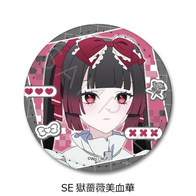 【シンクイノベーション】NEEDY GIRL OVERDOSE 第2弾 レザーバッジ SE 獄薔薇美血華