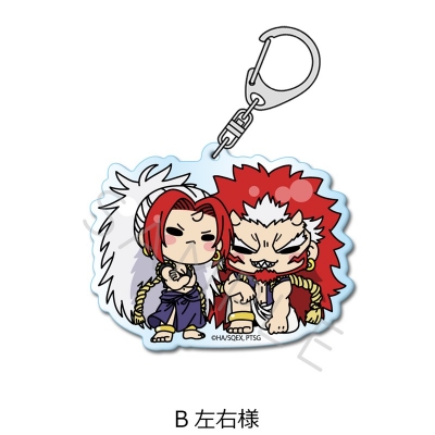 【シンクイノベーション】黄泉のツガイ アクリルキーホルダー B 左右様