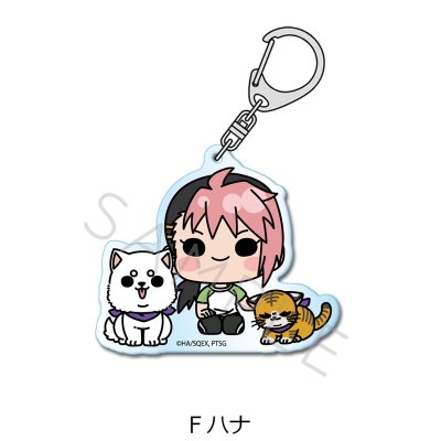 【シンクイノベーション】黄泉のツガイ アクリルキーホルダー F ハナ