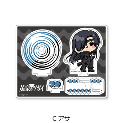 【シンクイノベーション】黄泉のツガイ アクリルスタンド C アサ