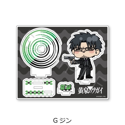 【シンクイノベーション】黄泉のツガイ アクリルスタンド G ジン