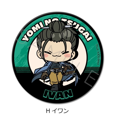【シンクイノベーション】黄泉のツガイ 丸形缶バッジ(57mm) H イワン