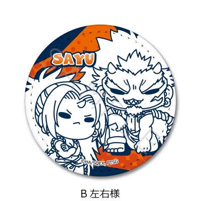 【シンクイノベーション】黄泉のツガイ レザーバッジ B 左右様