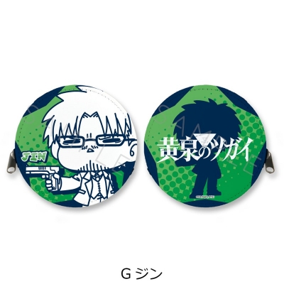 【シンクイノベーション】黄泉のツガイ 丸形コインケース G ジン