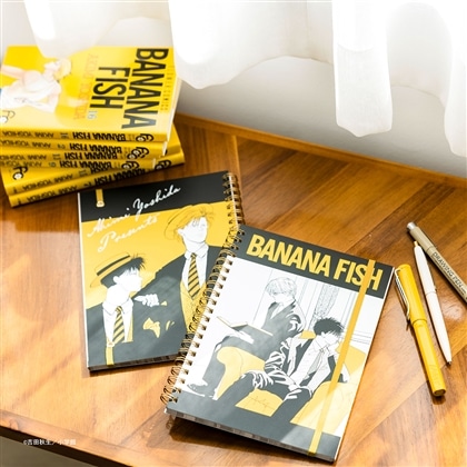 【KADOKAWA】BANANA FISH バンド付きダブルリングノート