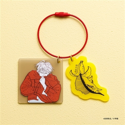 【KADOKAWA】BANANA FISH ダブルアクリルキーリング 4 アッシュB(バナナフィッシュ)