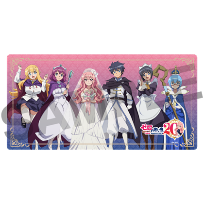 【KADOKAWA】TVアニメ「ゼロの使い魔」 デスクマット 20th Anniversary ver.