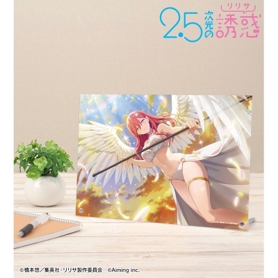 【アルマビアンカ】TVアニメ『2.5次元の誘惑』 【旋律の戦乙女】メリア 喜咲 アリア A4アクリルパネル
