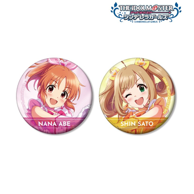 【アルマビアンカ】アイドルマスター シンデレラガールズ 【凸凹スピードスター】 缶バッジ2個セット