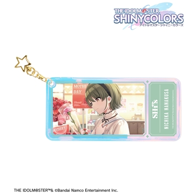 【アルマビアンカ】アイドルマスター シャイニーカラーズ 【受けトル sun Q】七草にちか オーロラチケットホルダー